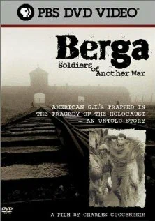 Постер: Berga: Soldiers of Another War