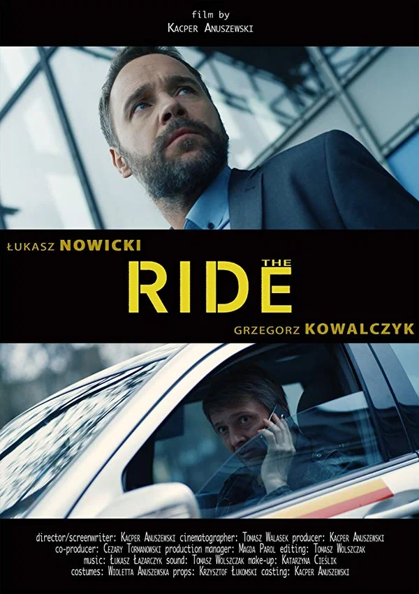 Постер: The Ride