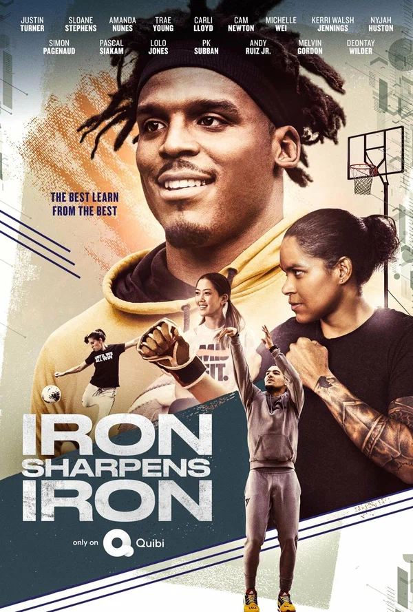 Постер: Iron Sharpens Iron