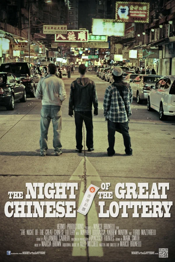 Постер: The Night Of The Great Chinese Lottery