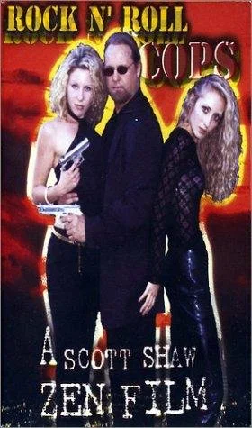 Постер: Hollywood P.D. Undercover