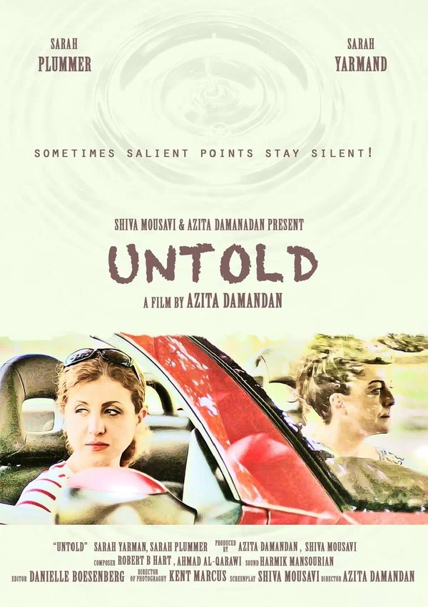 Постер: Untold