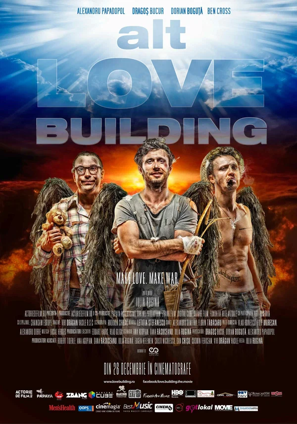 Постер: Alt Love Building