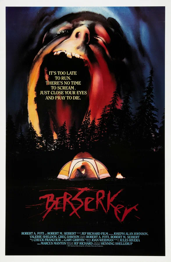 Постер: Берсеркер