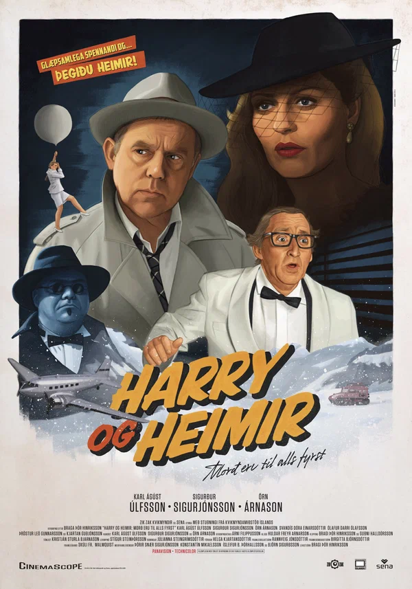 Постер: Гарри и Хеймир