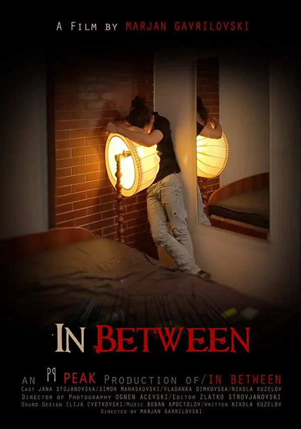Постер: In Between