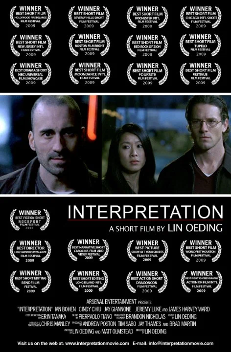 Постер: Interpretation