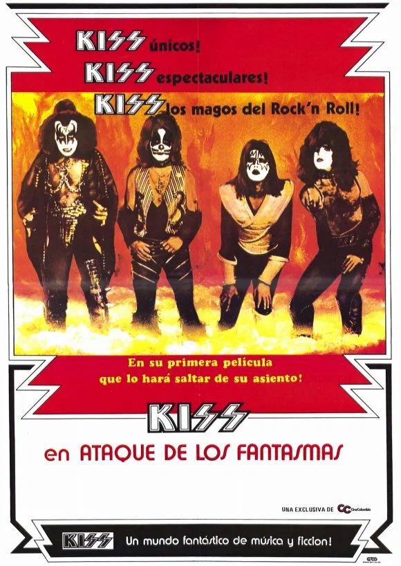 Постер: KISS встречают привидение парка