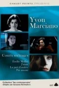 Постер: La part de l'ombre