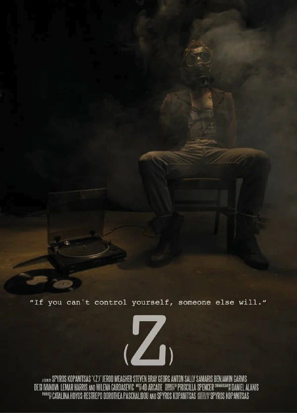 Постер: (Z)