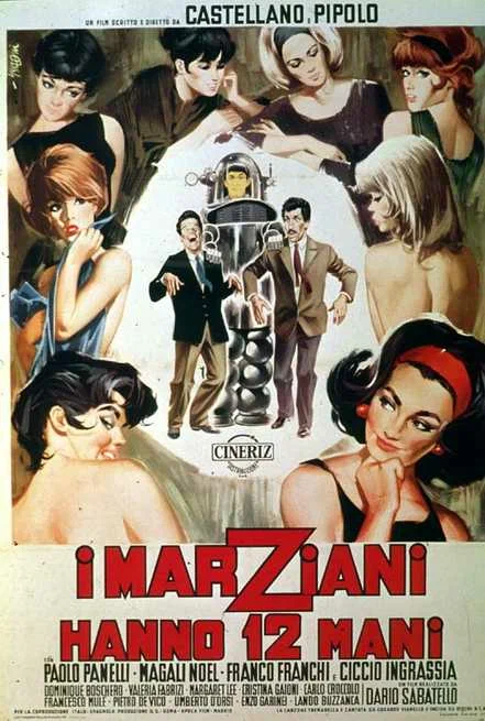 Постер: У марсиан 12 рук