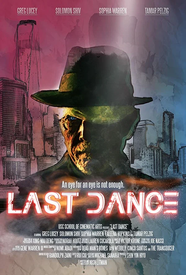 Постер: Last Dance