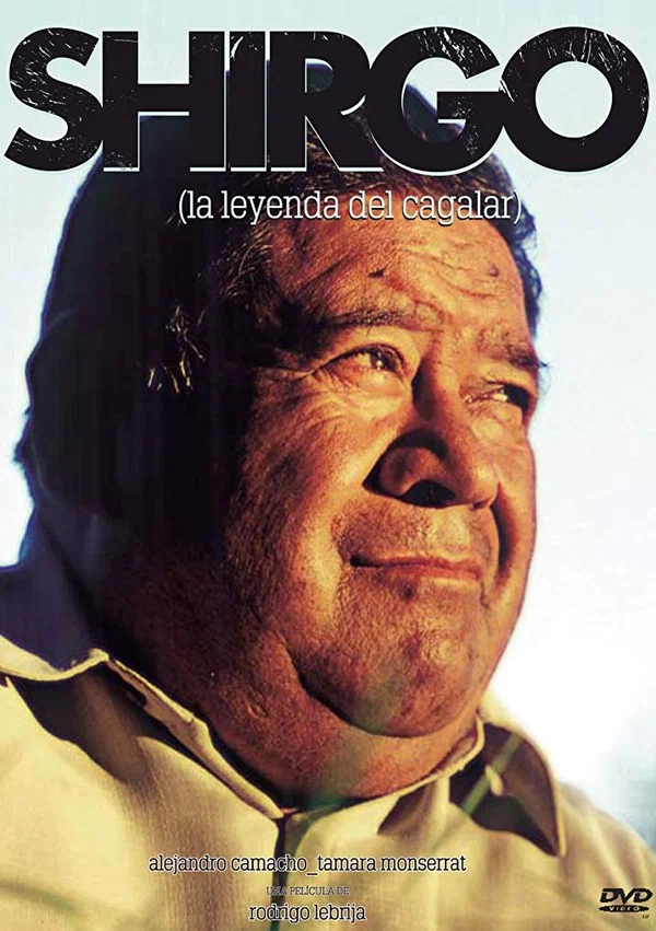 Постер: Shirgo