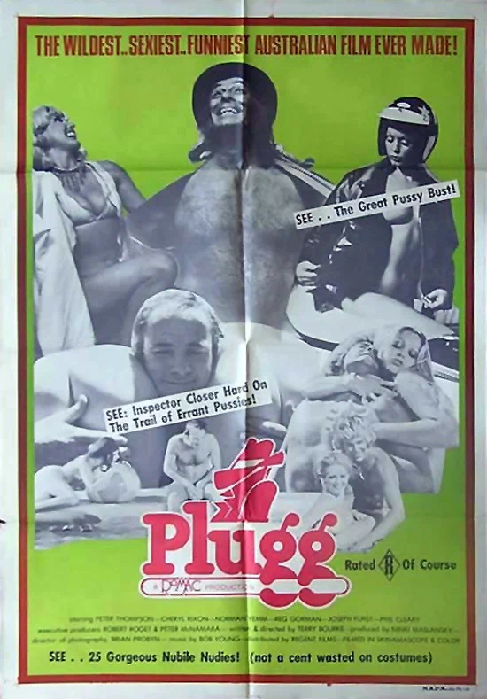 Постер: Plugg