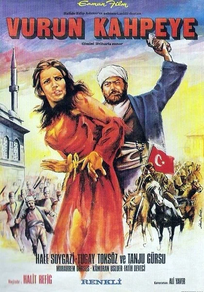 Постер: Vurun kahpeye
