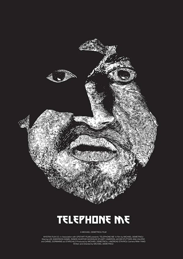 Постер: Позвони мне