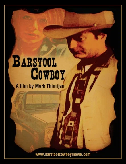 Постер: Barstool Cowboy