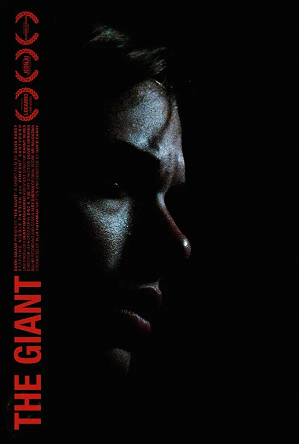 Постер: The Giant
