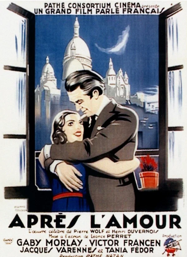 Постер: Après l'amour