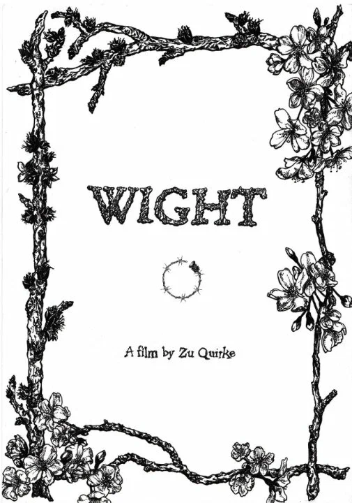 Постер: Wight