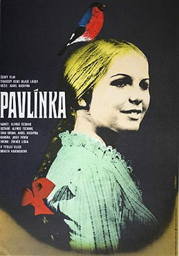 Постер: Павлинка