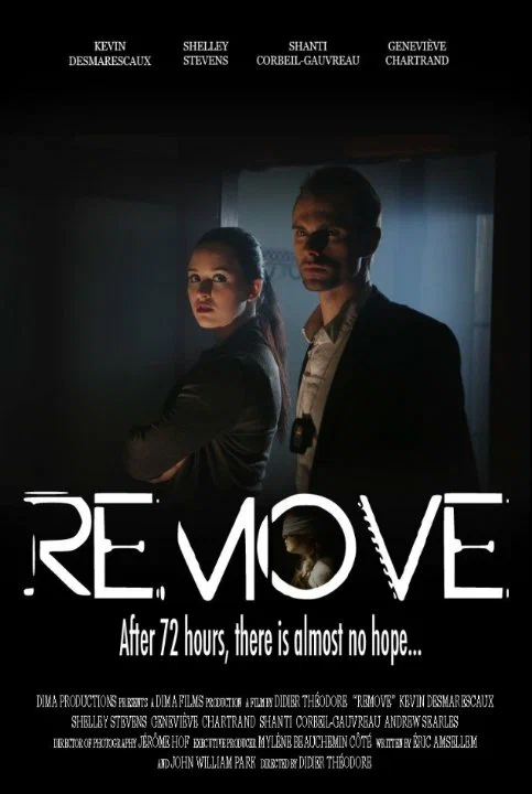Постер: Remove