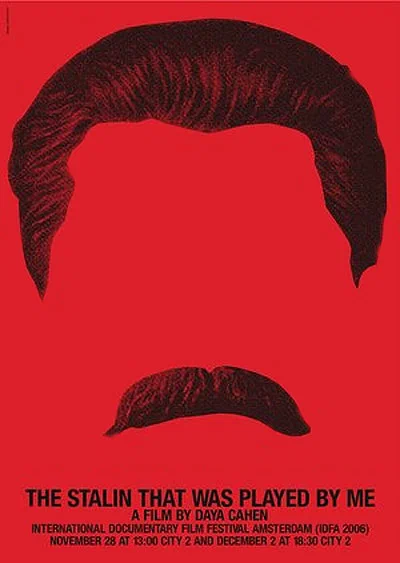 Постер: Сталин, которого играл я