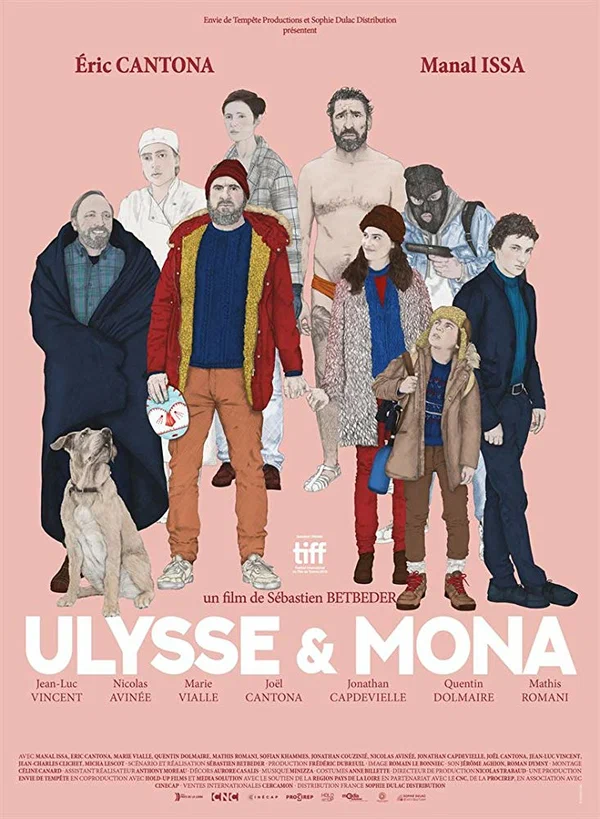 Постер: Улисс и Мона