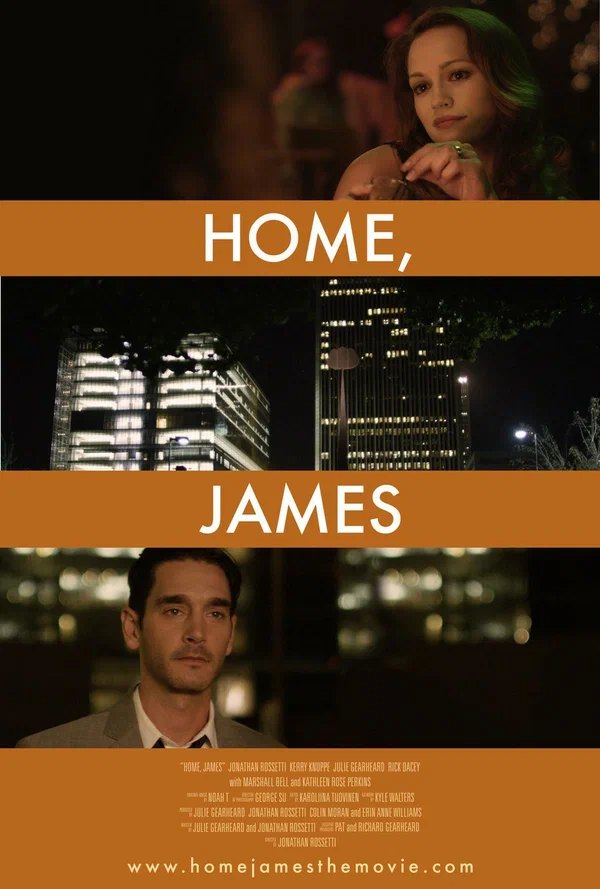 Постер: Home, James