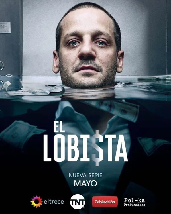 Постер: El Lobista