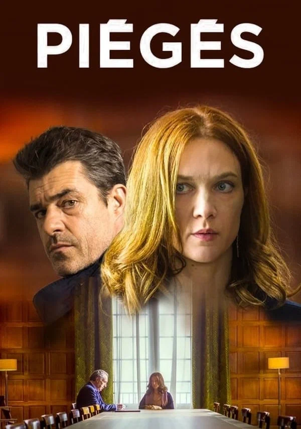 Постер: Piégés