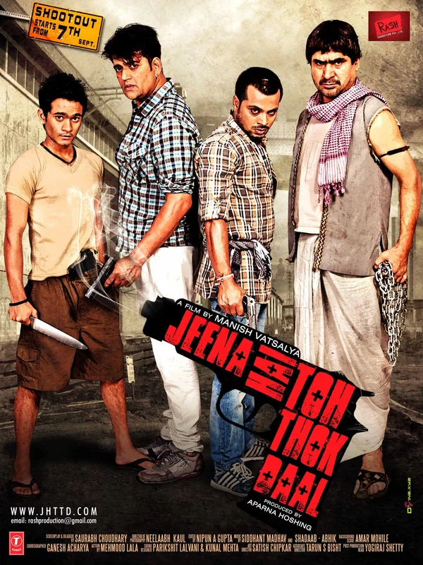 Постер: Jeena Hai Toh Thok Daal