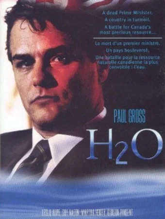 Постер: H2O