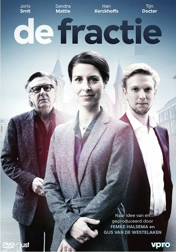 Постер: De fractie