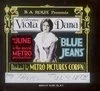 Постер: Blue Jeans