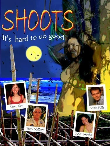 Постер: Shoots