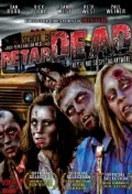 Постер: Retardead