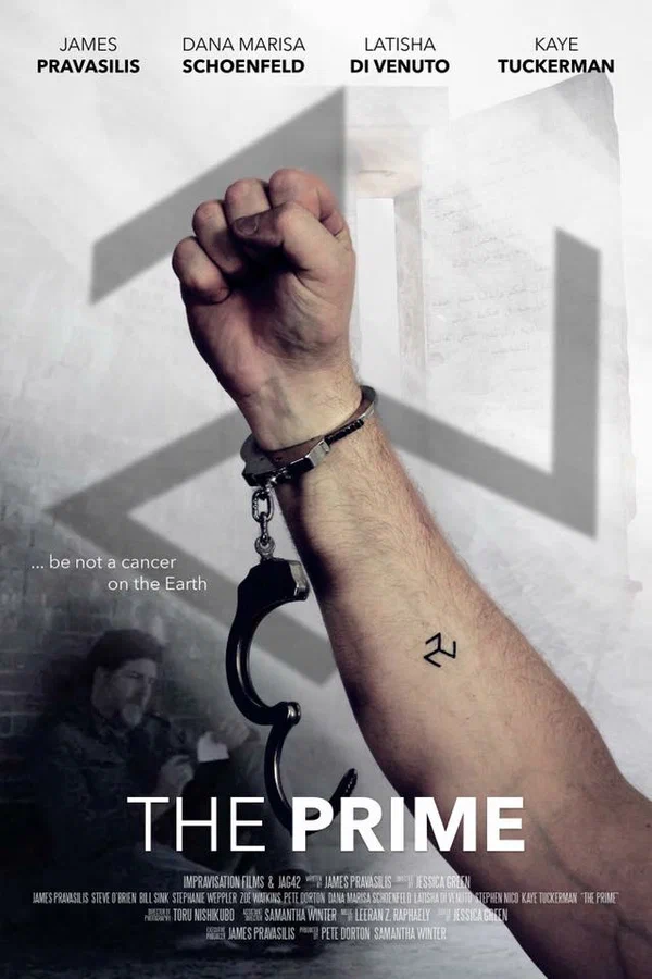 Постер: The Prime