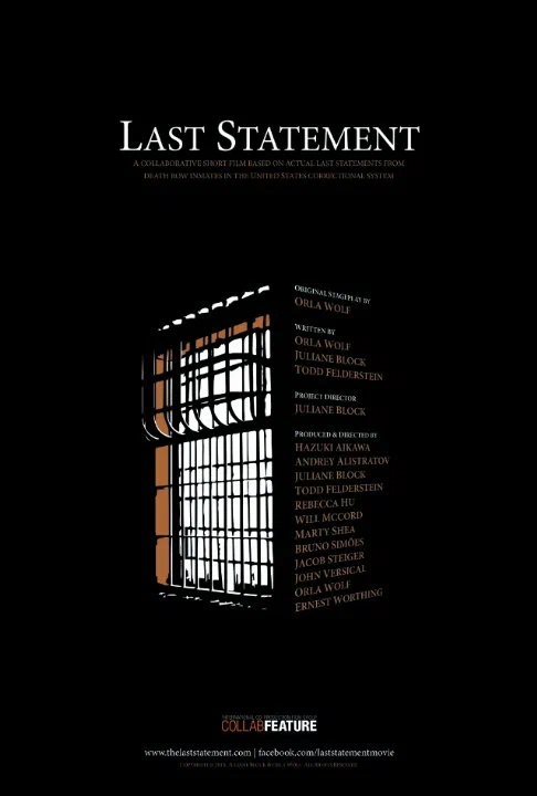 Постер: Last Statement