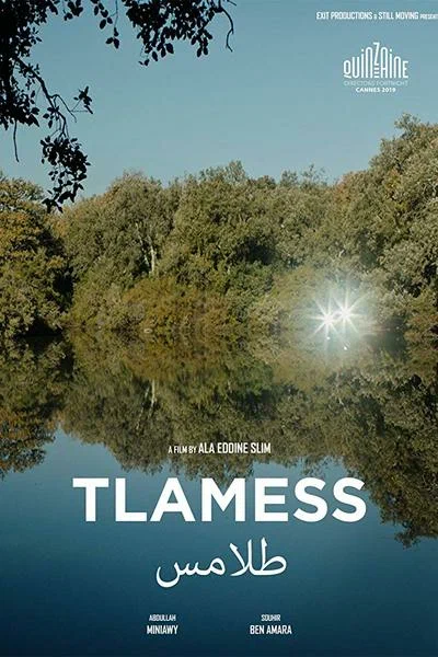 Постер: Тламесс