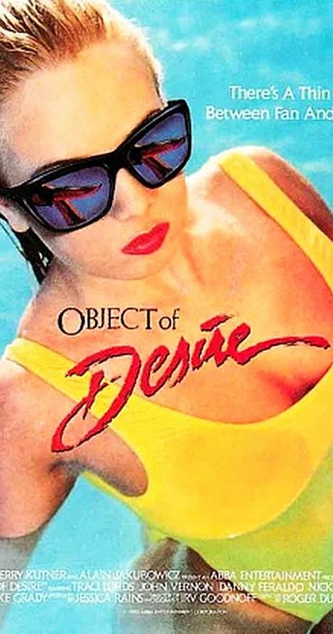 Постер: Объект желания
