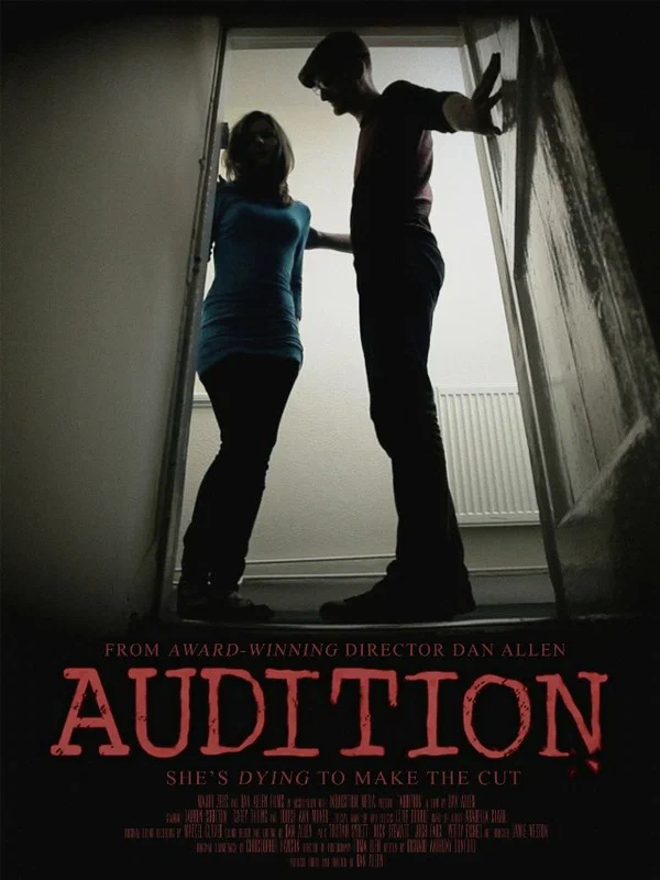 Постер: Audition