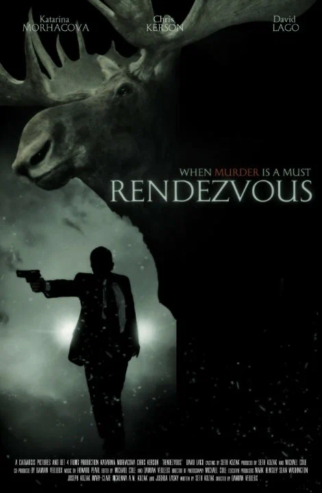 Постер: Rendezvous