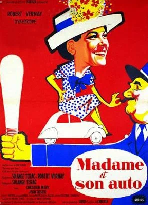 Постер: Madame et son auto