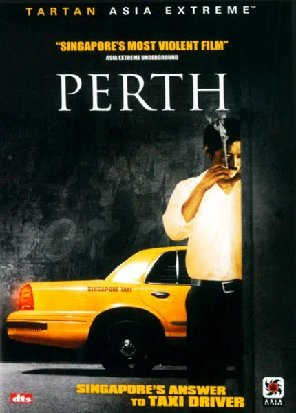 Постер: Perth: The Geylang Massacre