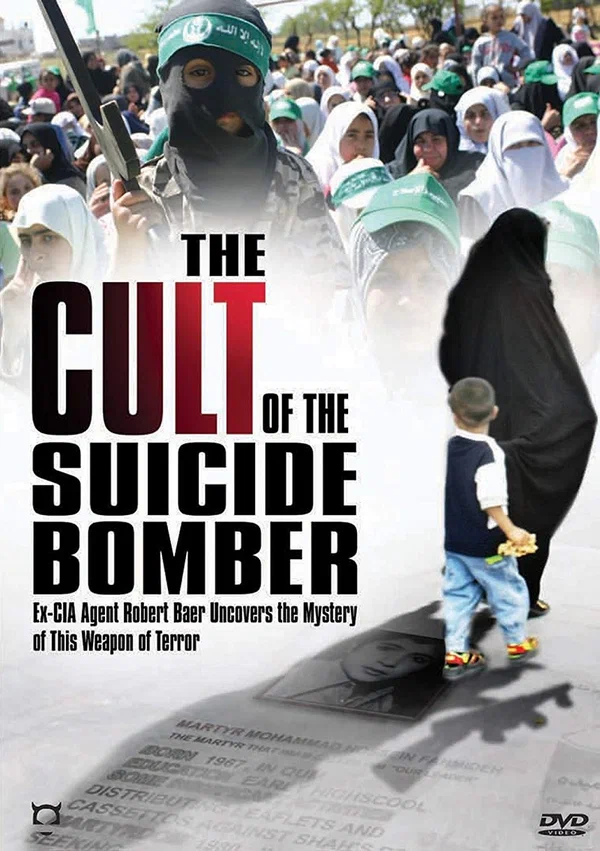 Постер: The Cult of the Suicide Bomber