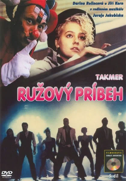 Постер: Почти розовая история
