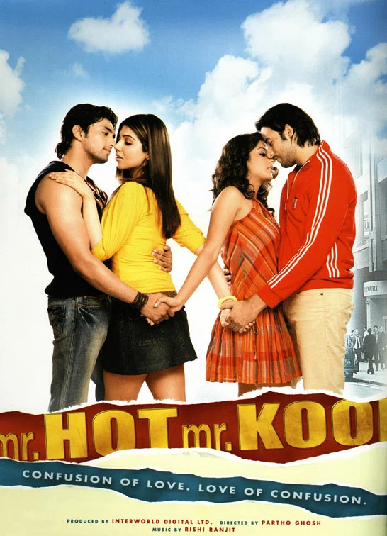 Постер: Mr. Hot Mr. Kool