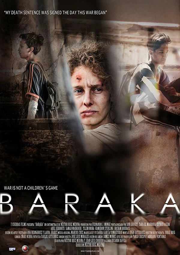 Постер: Baraka