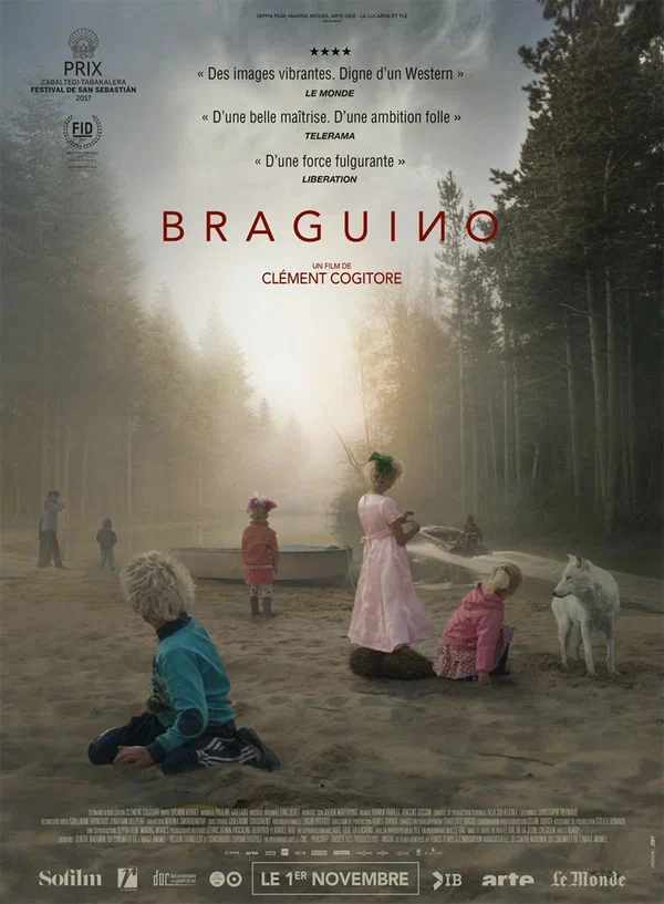 Постер: Брагино